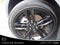 2024 Ford Edge ST