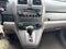 2009 Honda CR-V EX