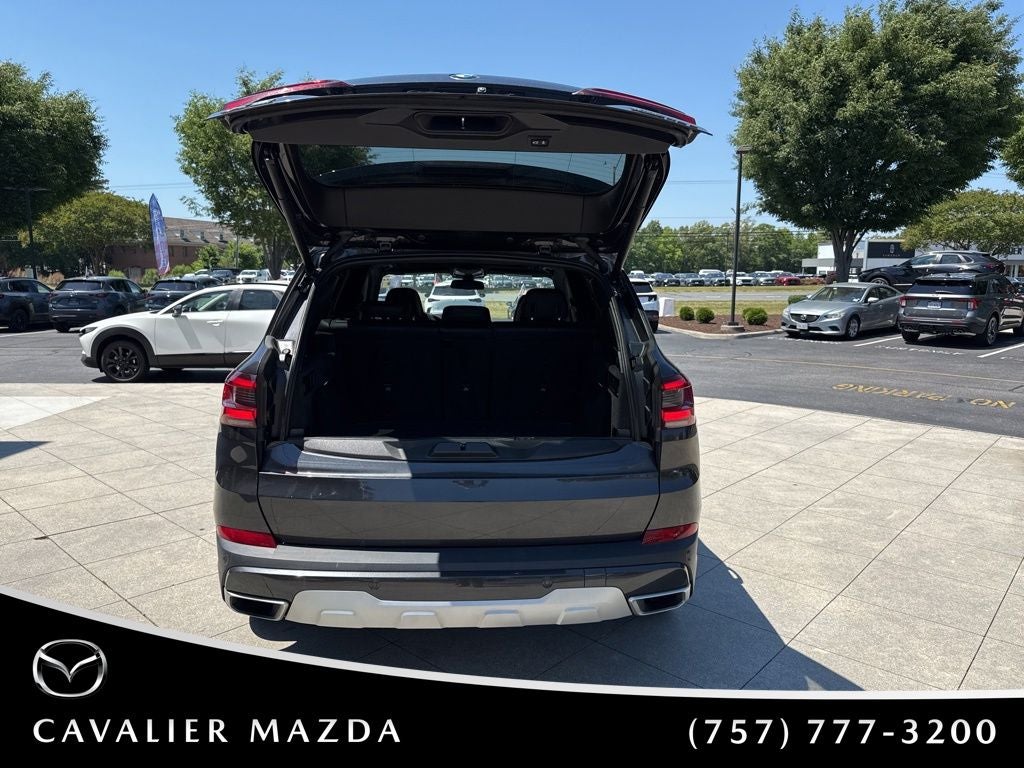2021 BMW X5 xDrive45e