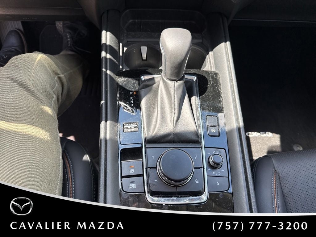 2026 Mazda Mazda CX-50 Hybrid Premium Plus