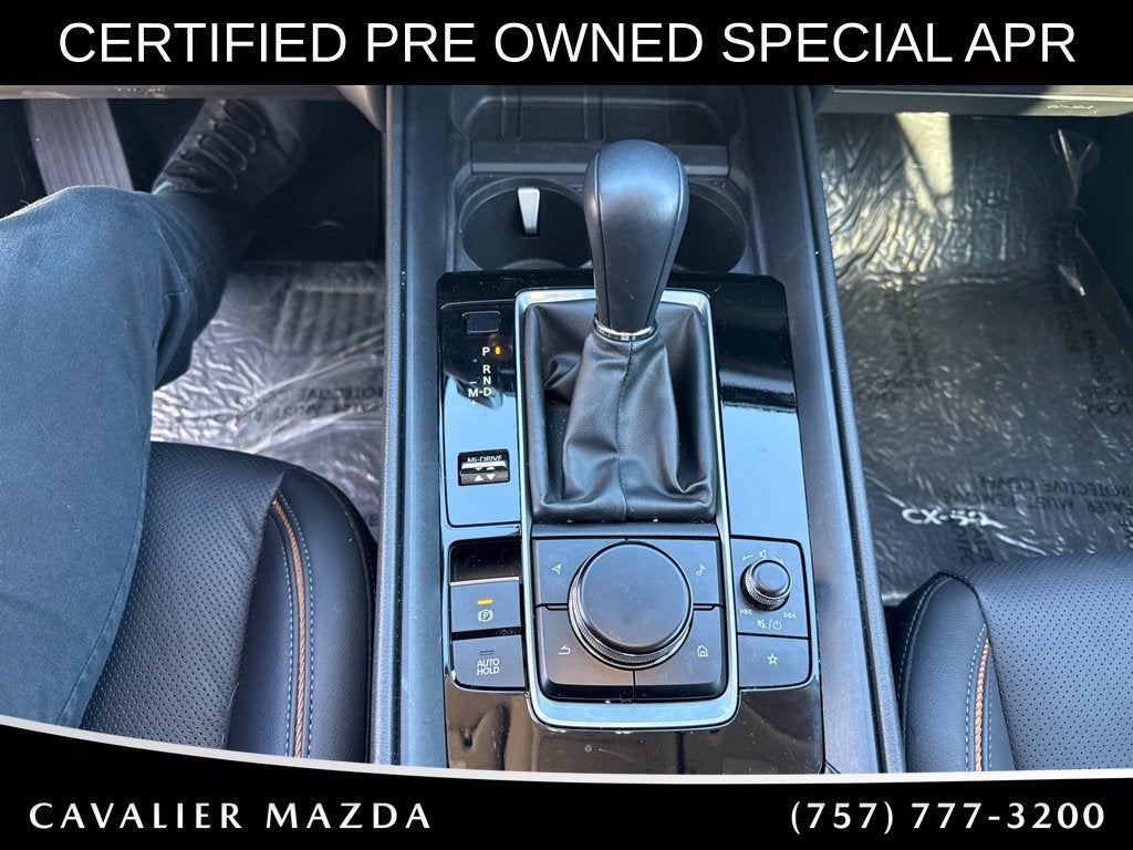 2026 Mazda Mazda CX-50 2.5 Turbo