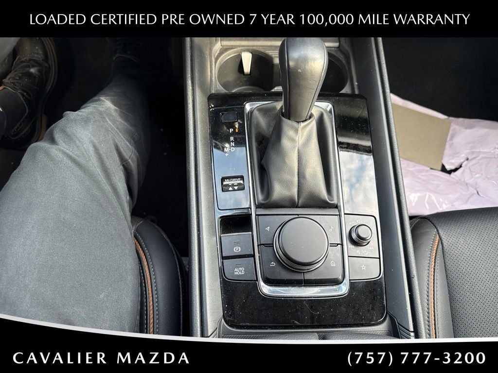 2025 Mazda Mazda CX-50 2.5 S Premium Plus Package