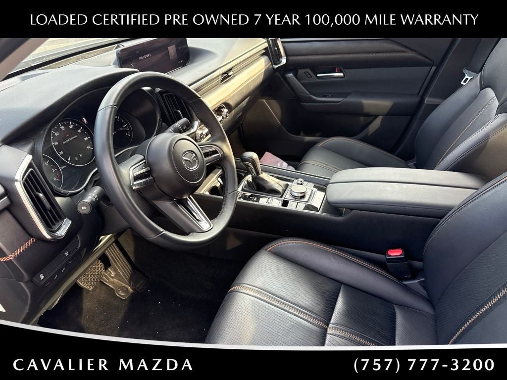 2025 Mazda Mazda CX-50 2.5 S Premium Plus Package