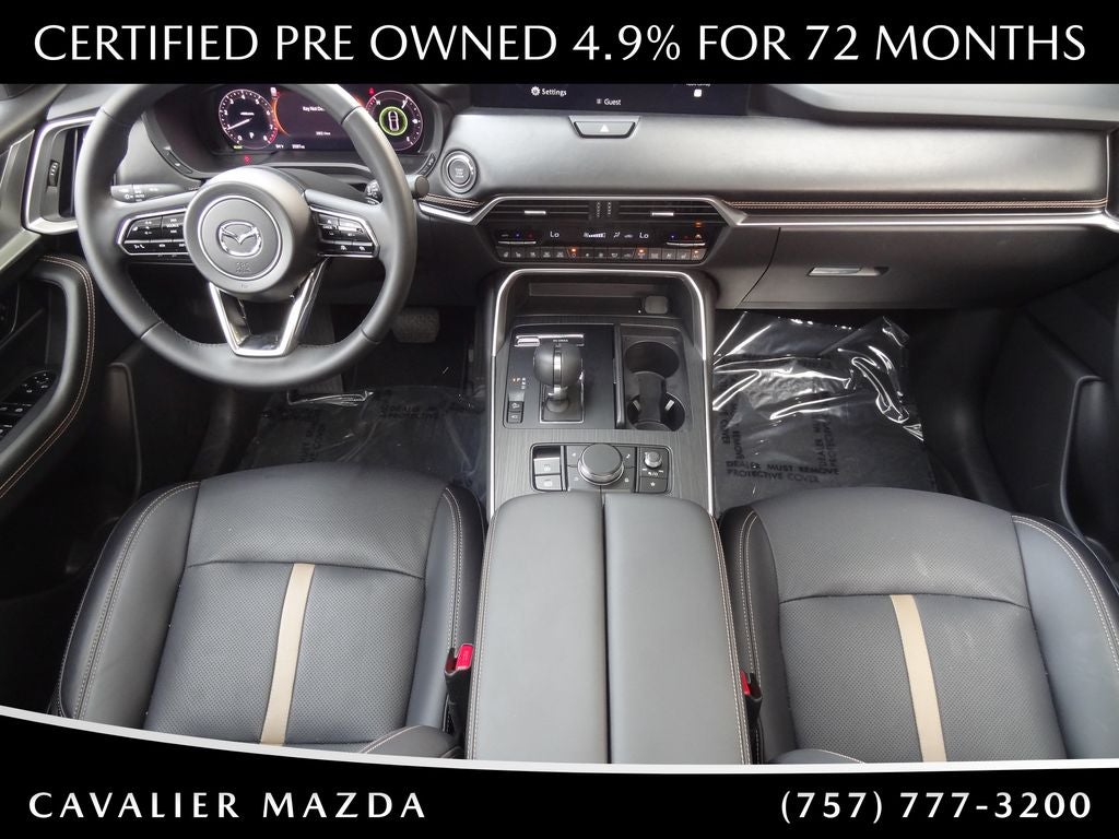 2026 Mazda Mazda CX-90 3.3 Turbo S Premium Plus