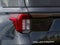 2027 Ford Explorer Platinum™