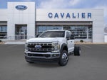 2026 Ford F-450SD XLT DRW