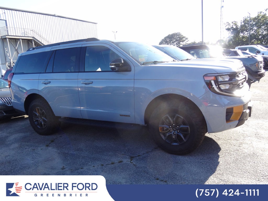 2026 Ford Expedition Tremor®