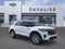 2026 Ford Explorer Active 100A