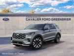 2027 Ford Explorer Platinum™