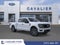 2025 Ford F-150 STX®