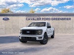 2026 Ford F-150 4X4 SUPERCB STX