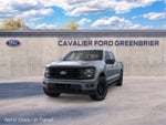 2026 Ford F-150 4X4 CREWCAB XLT