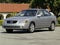 2006 Nissan Sentra 1.8 S