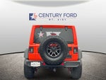 2023 Jeep Wrangler High Tide