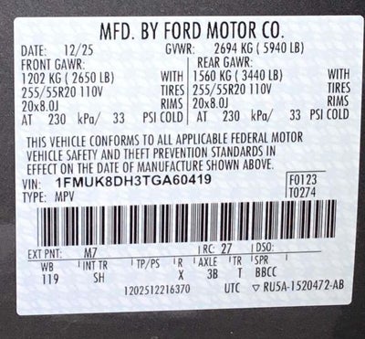 2026 Ford Explorer Active